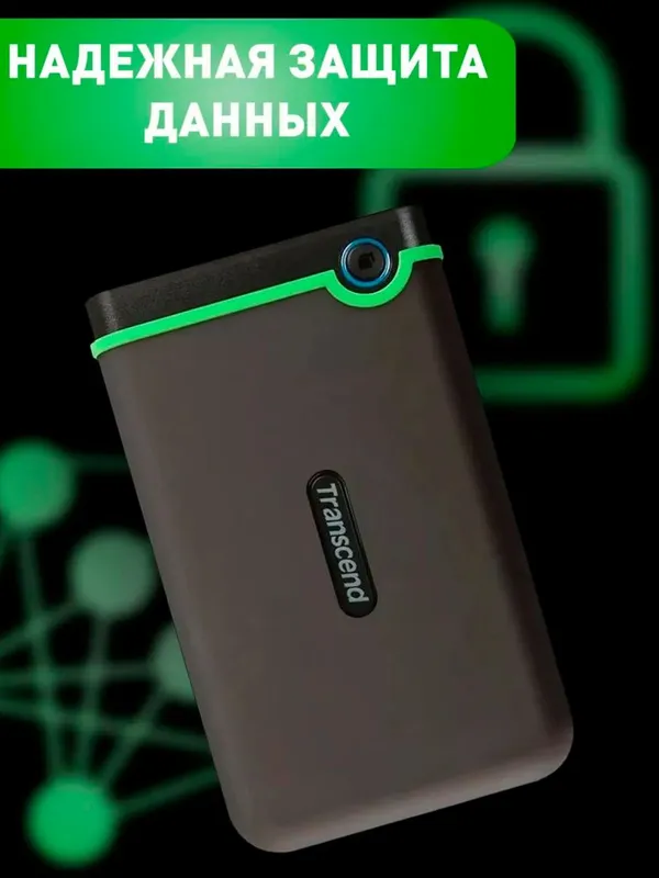 Transcend 1 tb. Transcend 2tb. Toshiba 1 tb. Toshiba 2tb. Seagate 1/2 — фото 3