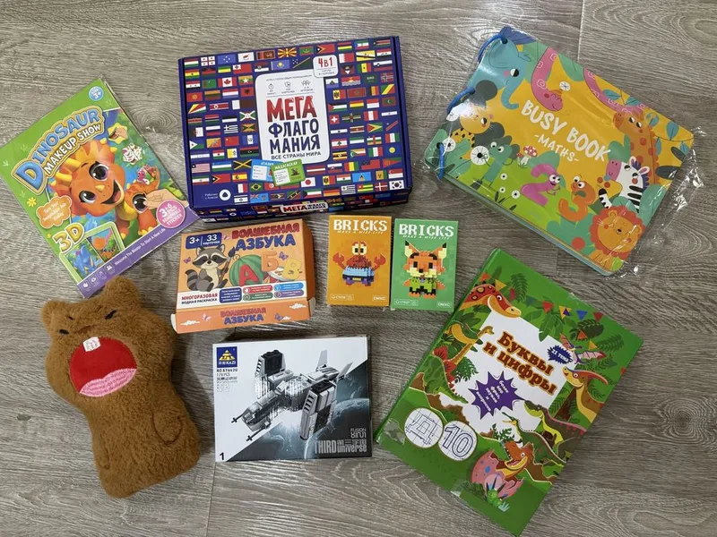 Игрушки для мальчика 4 Игрушки для мальчика 4
