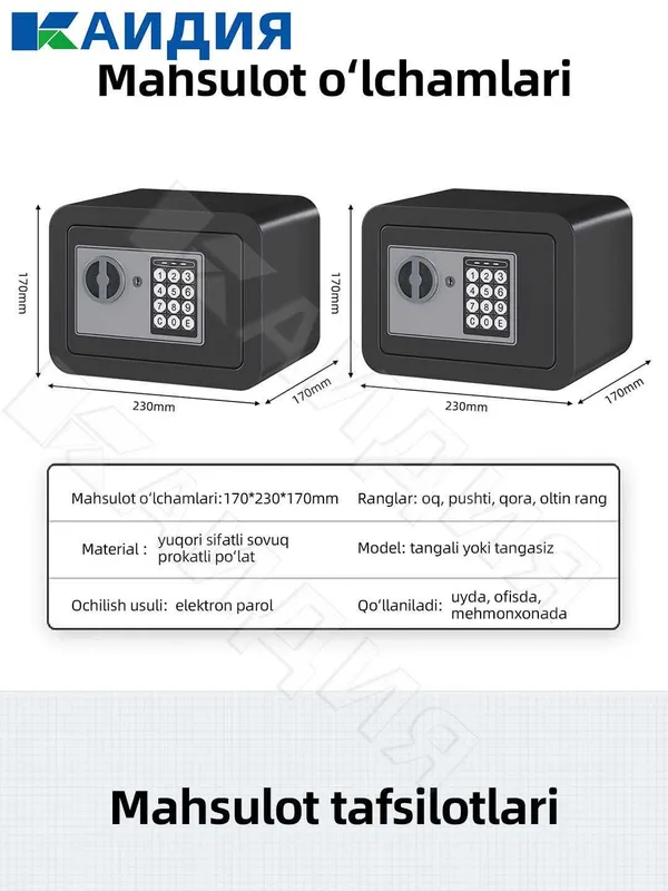 Сейф / Smart WiFi / Kod + Kalit / Надёжная защита / Металл / Для дома — фото 5