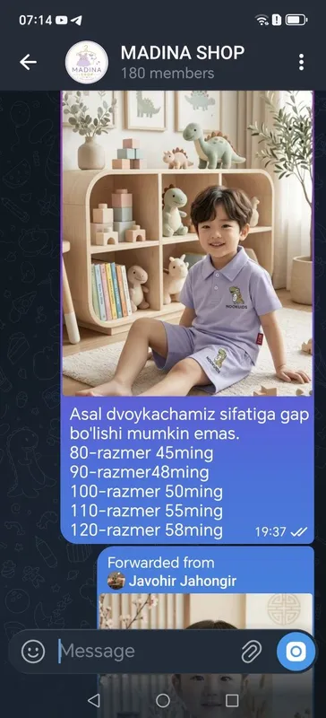 O'g'il bolalar uchun dvoyka juda ham chiroyli
