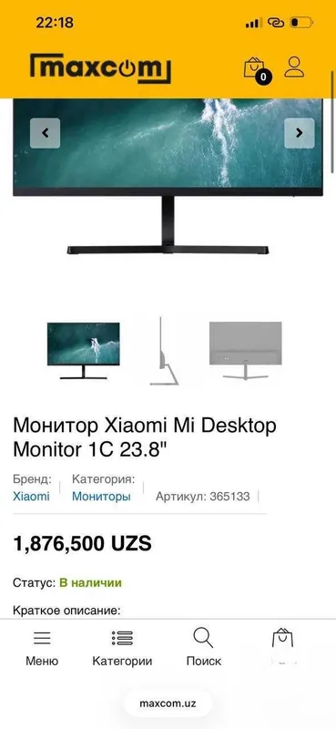 Dostavka bor HDMI 27 IPS Full HD REdmi 8 Dostavka bor HDMI 27 IPS Full HD REdmi 8