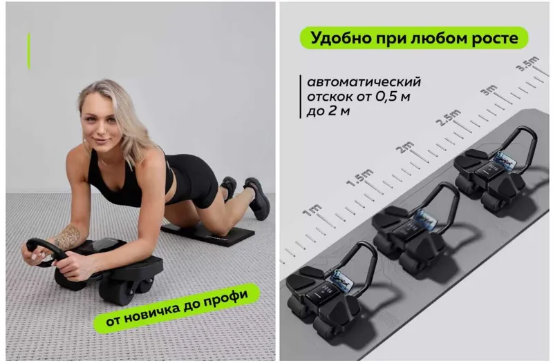 Пресс ролик для брюшного пресса с автоматическим отскоком Доставка бес — фото 3