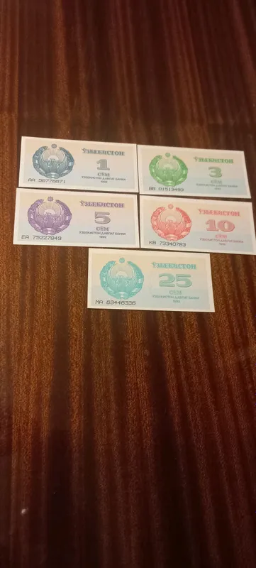 боны Узбекистана 1992г.