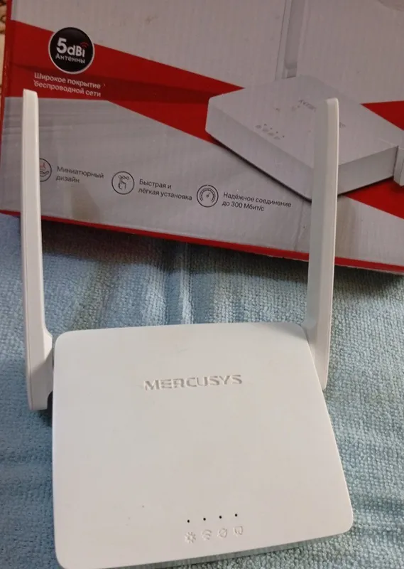 Роутор wi-fi N 300 2 Роутор wi-fi N 300 2