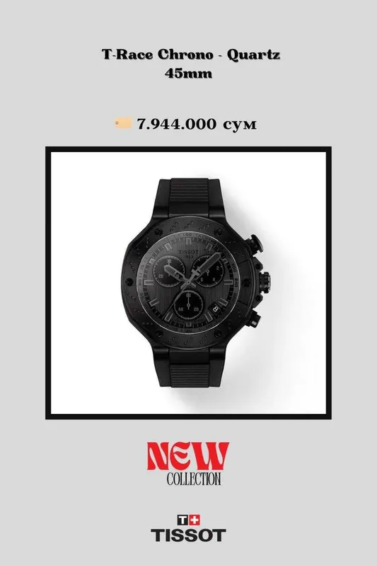 tissot t race quartz