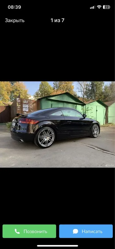Оригинальные диски Audi Speedline R19 8.5J 5×112 — фото 2