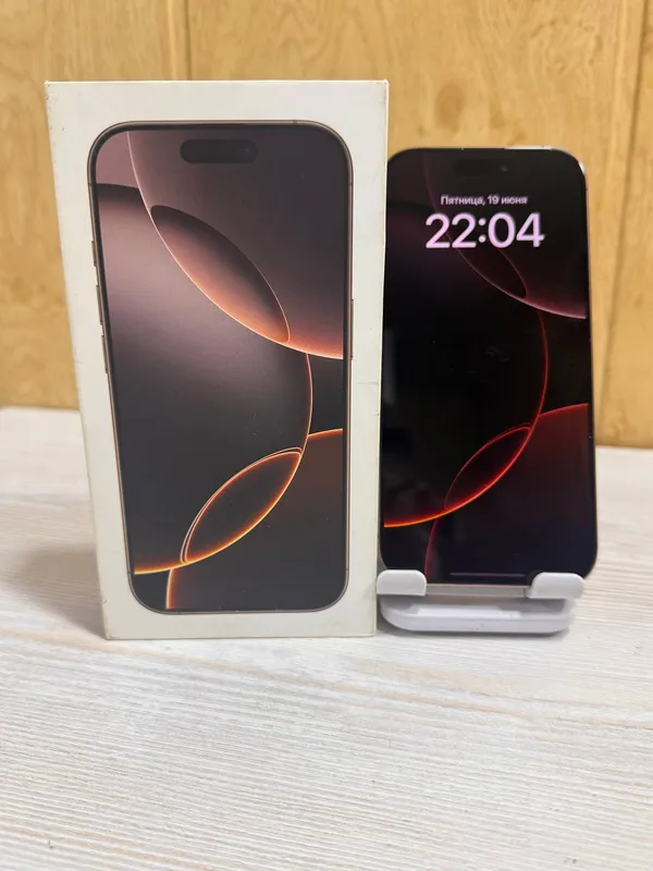 iPhone 16 Pro 128GB