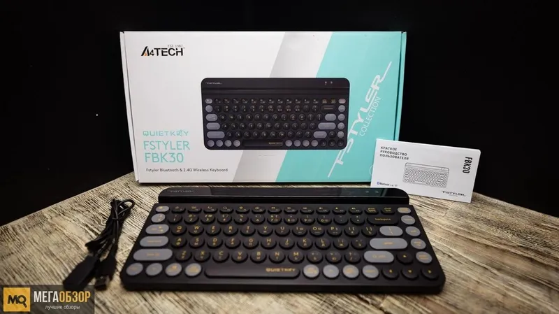 Русская Раскладка! A4tech Беспроводная Клавиатура — фото 1