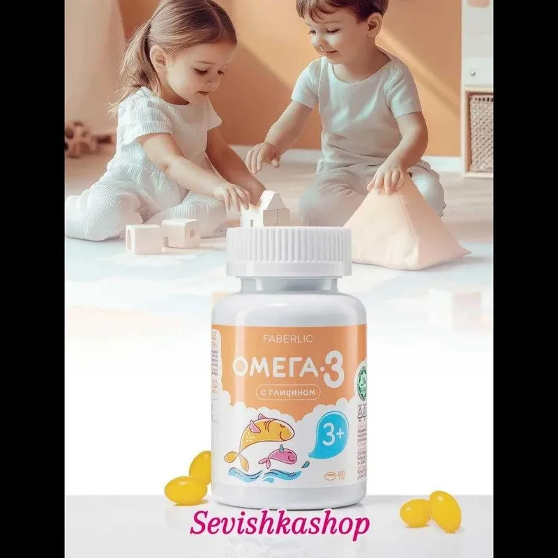 Omega 3 bolalar uchun