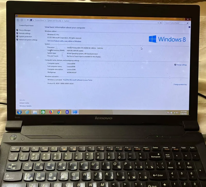 Ноутбук Lenovo B590 (модель) 4