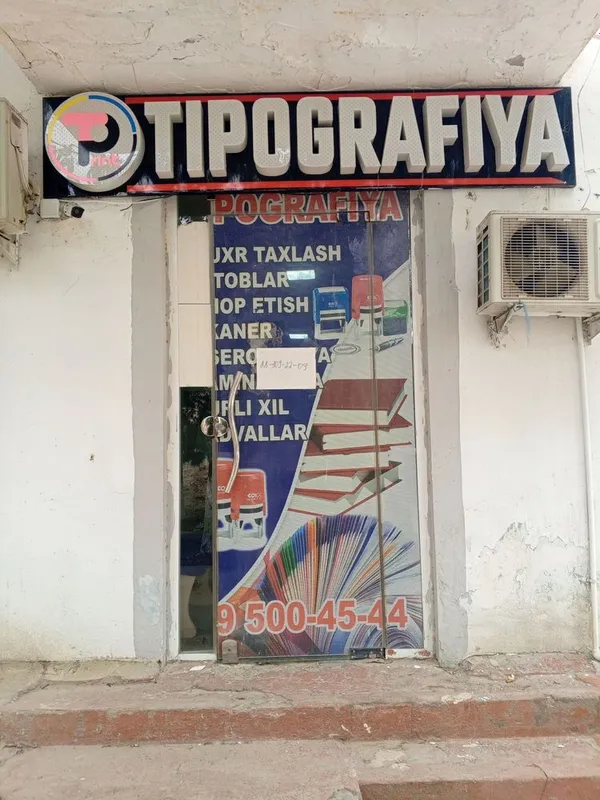 Tipografiya biznes sotiladi 1 Tipografiya biznes sotiladi 1