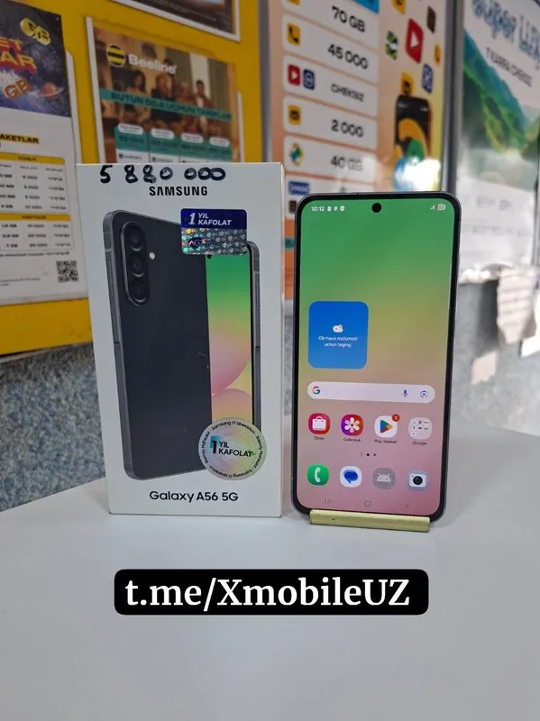 Samsung A56 5G 8+8/128GB