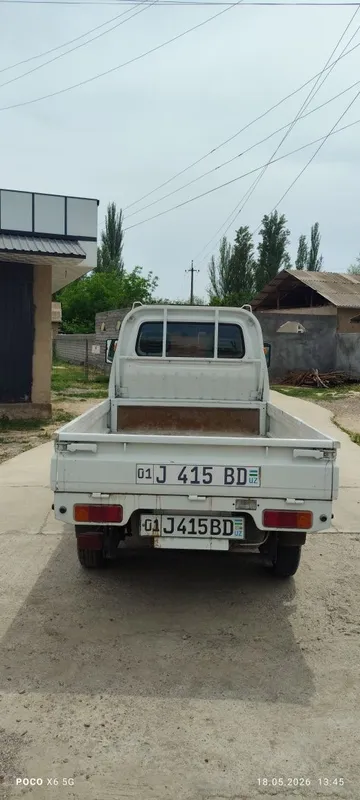 Labo Xizmati bor Mirzo Ulugbek tumani 2
