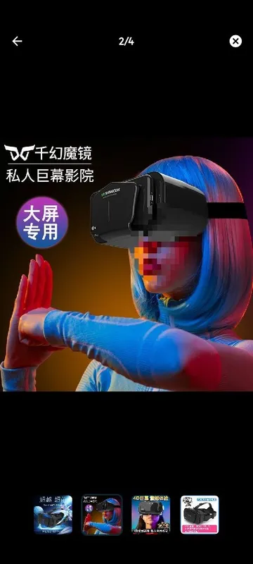 VR achki toshkent 3 VR achki toshkent 3