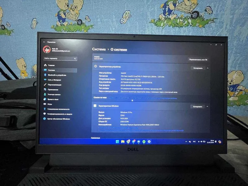 Dell g15 5511 Ноутбук — фото 3