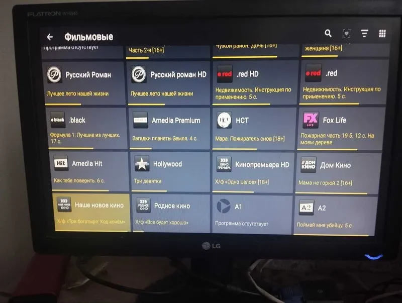 YOUTUBE не работает? Настройка SMART TV и SMART TV приставок