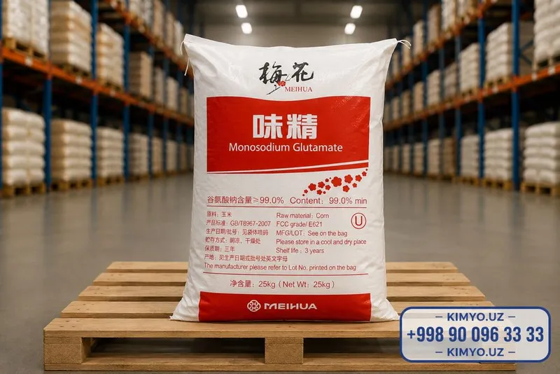 Глутамат натрия Е621. Monosodium Glutamate.MSG.Xitoy Tuz. Хитой Туз. 1 Глутамат натрия Е621. Monosodium Glutamate.MSG.Xitoy Tuz. Хитой Туз. 1