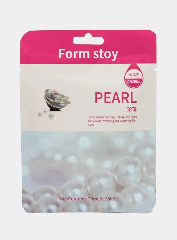 Набор тканевых масок для лица COLLAGEN & PEARL — фото 1
