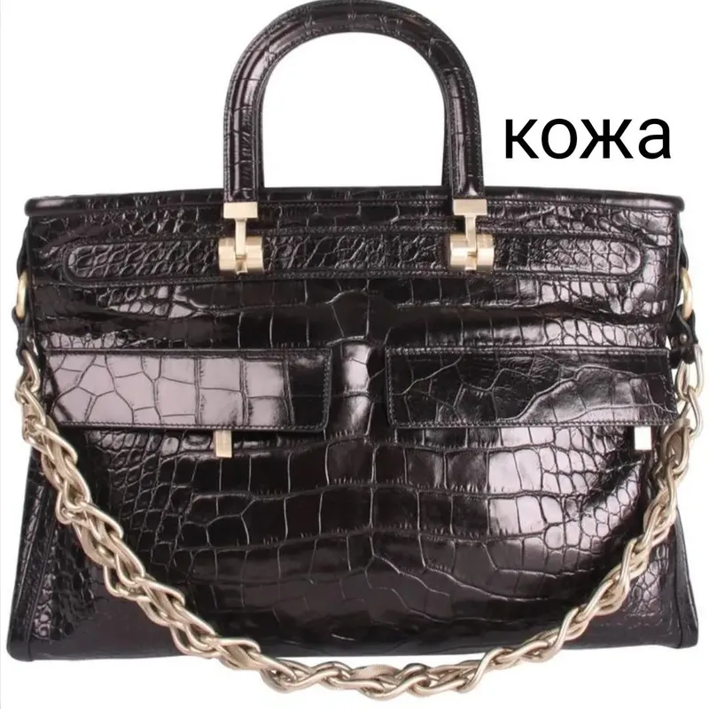 Yangi charm sumka VERSACE. 1 Yangi charm sumka VERSACE. 1