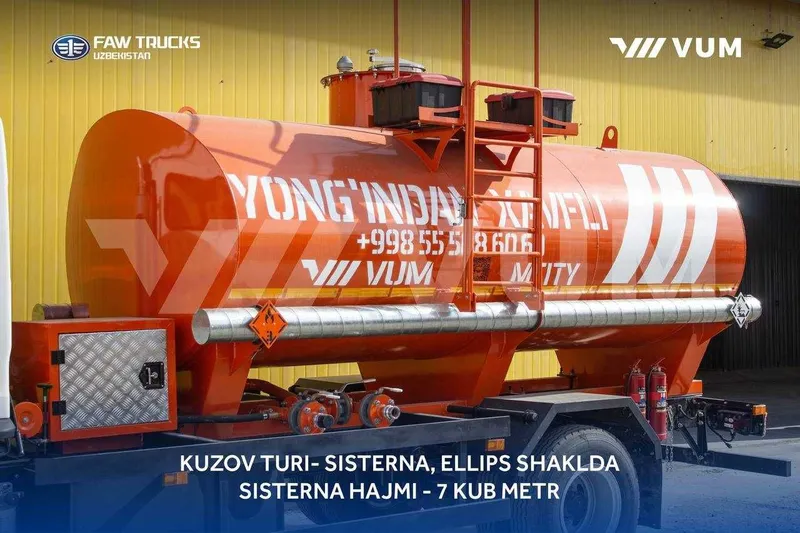Автотопливозаправшик Бензовоз FAW TIGER 4х2 7 м/куб В НАЛИЧИИ — фото 1