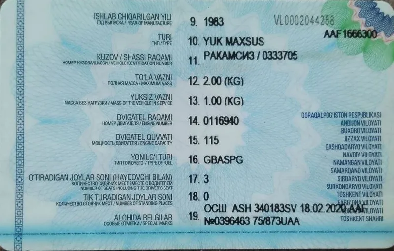 Gaz 66 Vodovoz qilingan Gaz 66 Yili: 1983 Vadavoz qilingan ishlab turu 6 Gaz 66 Vodovoz qilingan Gaz 66 Yili: 1983 Vadavoz qilingan ishlab turu 6