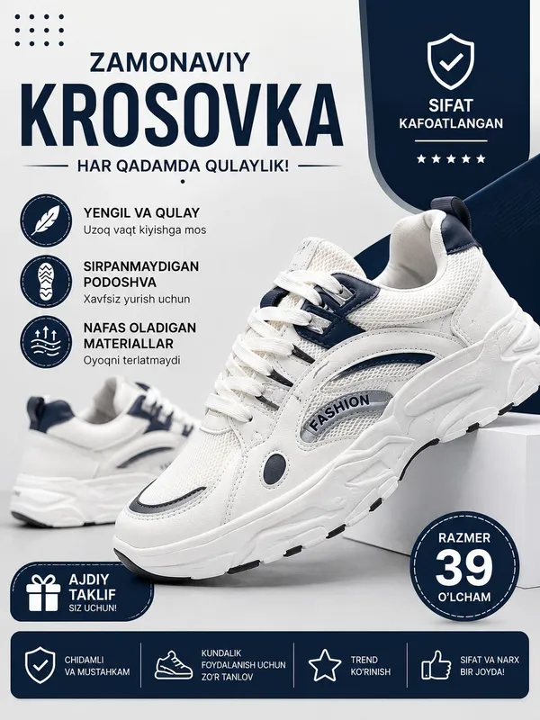 krasofka