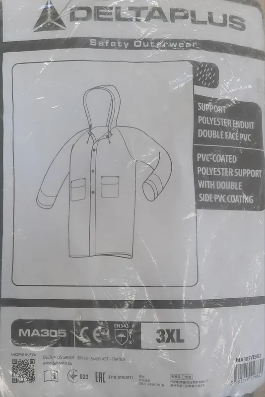 Дождевик новый, качественный