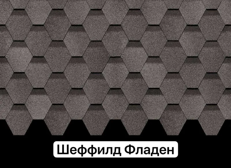 Гибкая черепица/ андулин/ Шинглас/ 50 лет гарантии /премиум/ доставка — фото 1