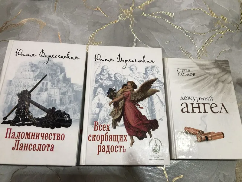 Продаются книги. Россия. 1 Продаются книги. Россия. 1