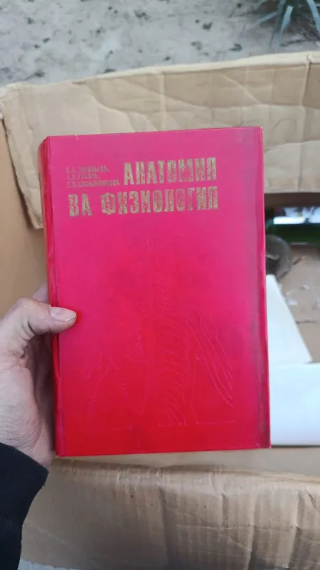 tibbiyotga oid kitob 2