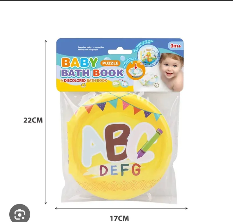 Bath book Книжечка, в которой в воде появляются рисунки 1