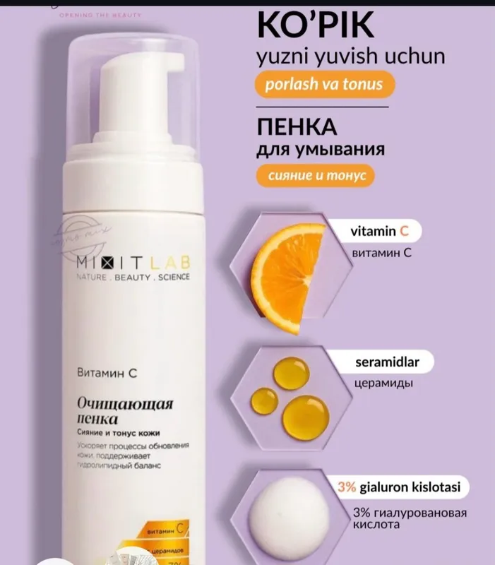 Penka
