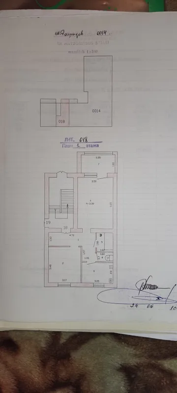 Продаётся 2х комнатная квартира — фото 3