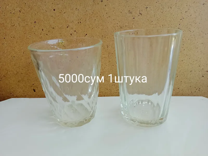 продам посуду кружки,стаканы — фото 8 продам посуду кружки,стаканы — фото 8