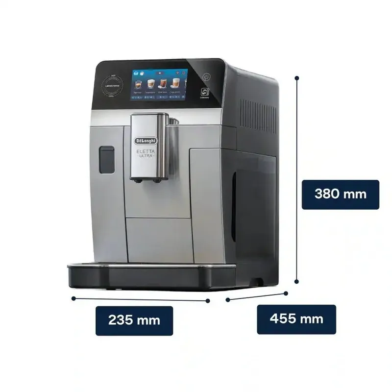 Кофемашина Delonghi Ecam 470.85 Eletta Ultra — фото 5