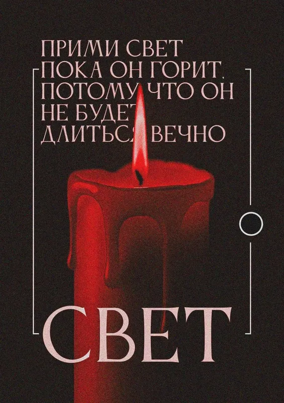 Графический дизайнер Grafik dizayner | Логотипы, баннеры, дизайн соцсе — фото 1