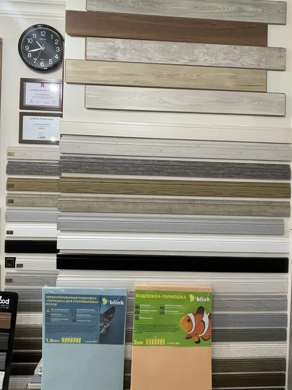 Optom (laminat, dekor, plintus, bambok, mdf,) 4 Optom (laminat, dekor, plintus, bambok, mdf,) 4