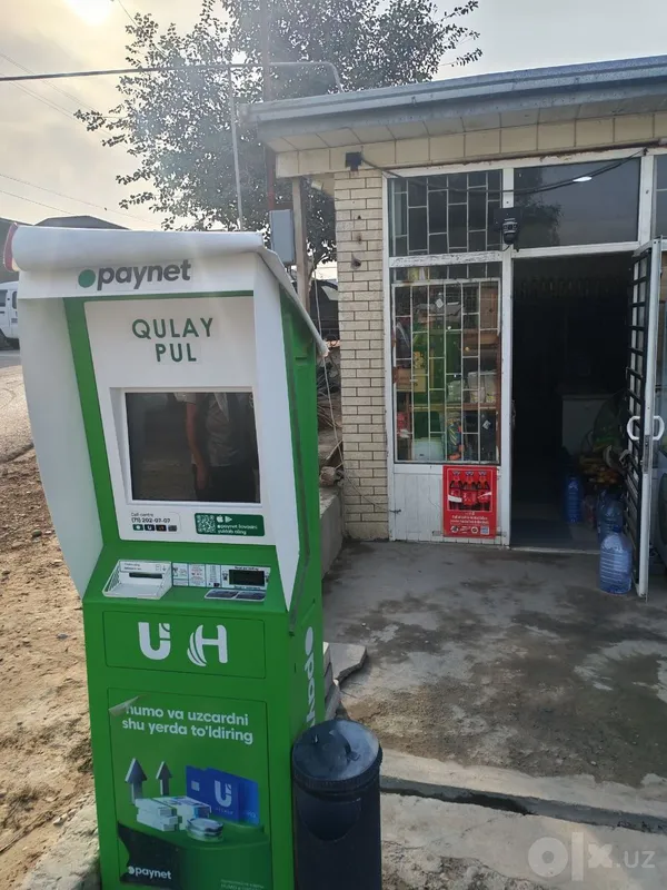 Bankomat sotilad 3 Bankomat sotilad 3