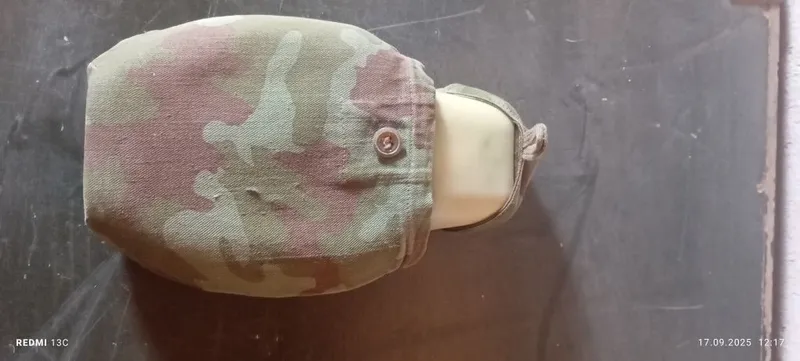 Фляжка, военная — фото 1