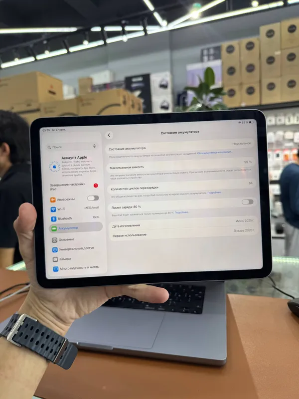 iPad Air 11 M3 6 iPad Air 11 M3 6