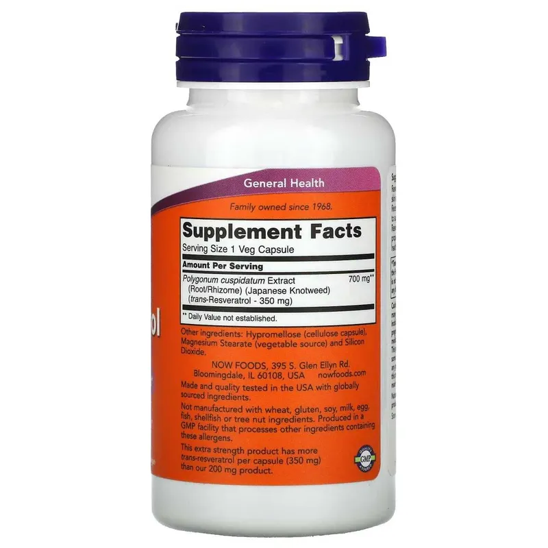 Ресвератрол 350 мг., Resveratrol 350mg. 2 Ресвератрол 350 мг., Resveratrol 350mg. 2