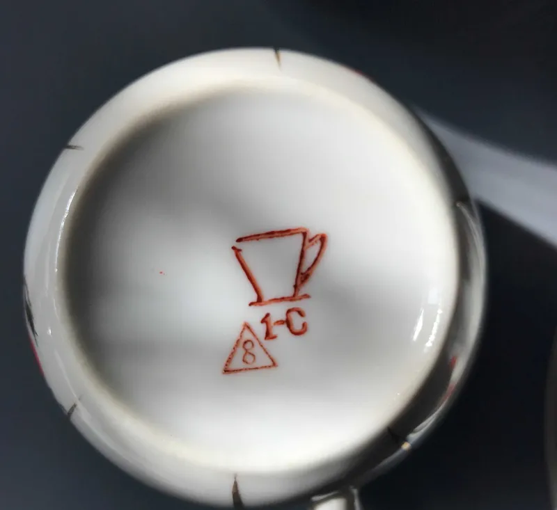 «Baranovka» choy servisi, SSSR 5