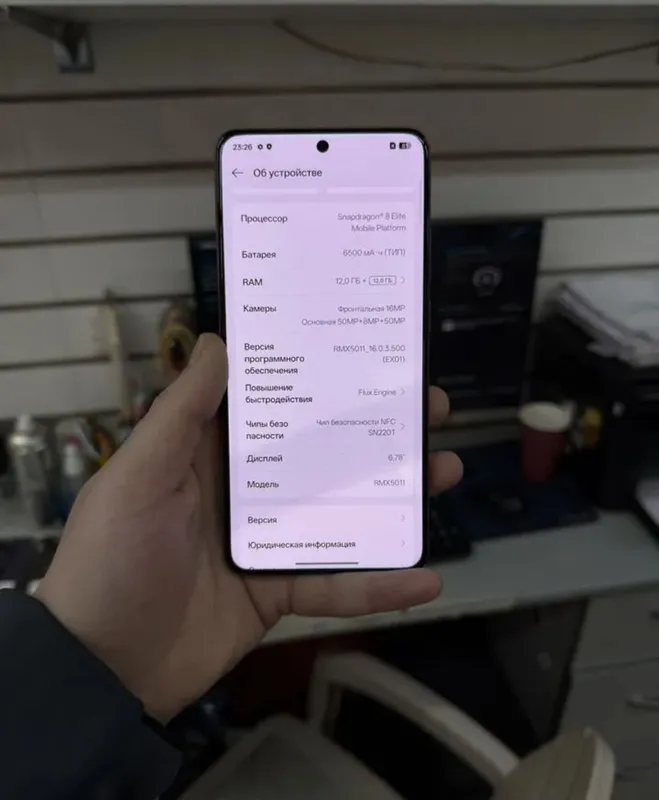 Realmi jt 7 pro 4
