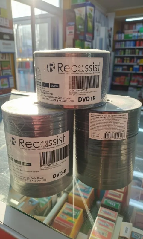Диски СD-R DVD-R DVD+R BD-R(чистые Printable) — фото 4