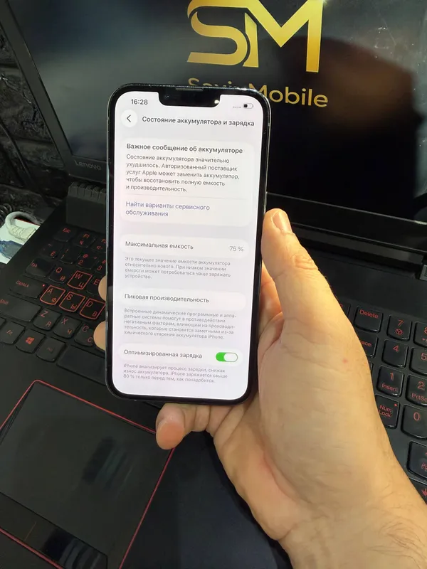 iPhone 13 Pro 9 iPhone 13 Pro 9