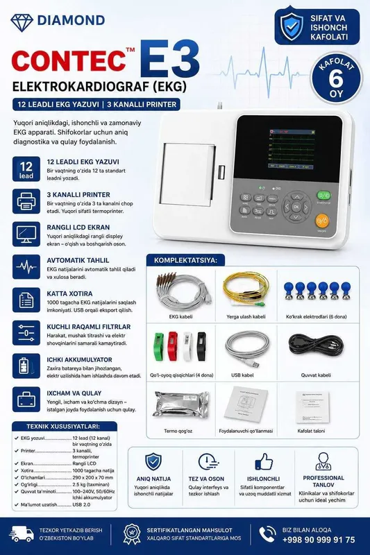 Contec™ E3 Elektrokardiograf(Ekg) Contec™ E3 Elektrokardiograf(Ekg)
