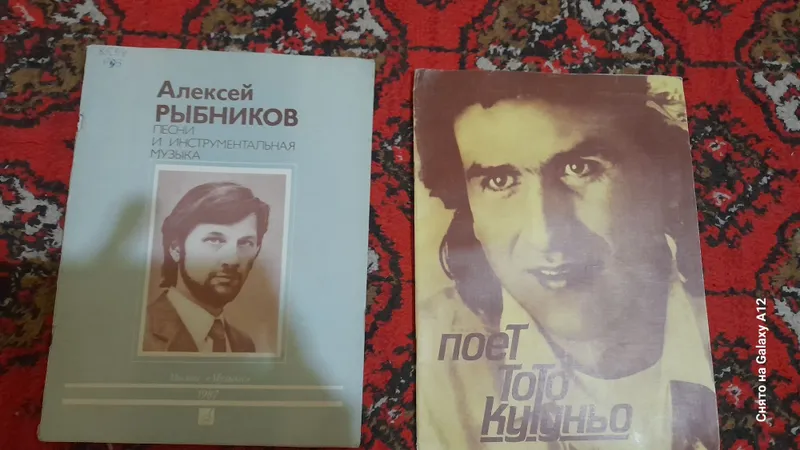 Продаются ноты разные. — фото 5