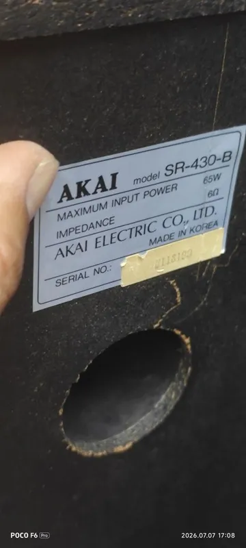 Музыкальный центр Akai AX-M430 с пультом и проигрывателем 4 Музыкальный центр Akai AX-M430 с пультом и проигрывателем 4