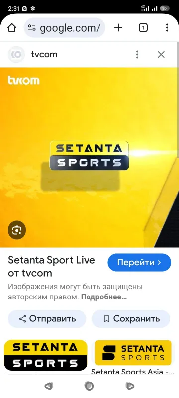 IP-TV установка платных каналов болие 1000 каналов SETANTO SPORT — фото 3