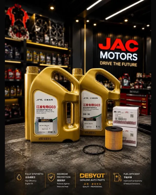 JAC MOTORS Моторное масло 1 JAC MOTORS Моторное масло 1